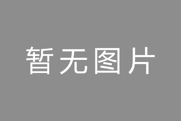 杨陵区车位贷款和房贷利率 车位贷款对比房贷